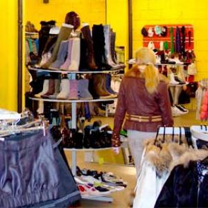 Магазины одежды и обуви Шаблыкино