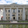 Дворцы и дома культуры в Шаблыкино