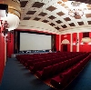 Кинотеатры в Шаблыкино