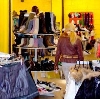 Магазины одежды и обуви в Шаблыкино