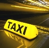 Такси в Шаблыкино