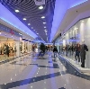 Торговые центры в Шаблыкино